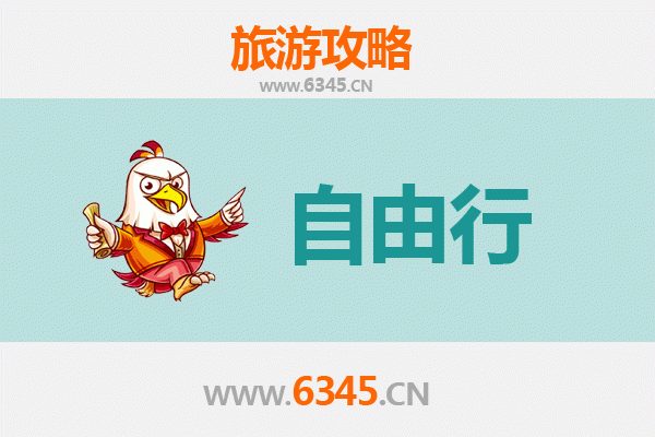 无锡宜兴一日游自由行攻略：陶都竹海漫游，品味江南雅韵