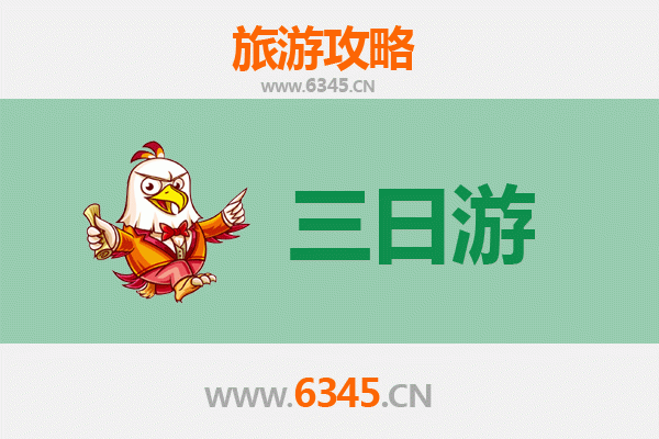 无锡宜兴三日游攻略及预算 | 陶都竹林漫游，深度体验江南禅意