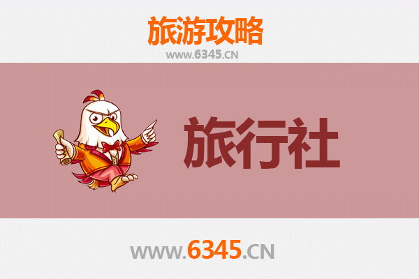 无锡宜兴本地旅行社推荐及深度游玩攻略