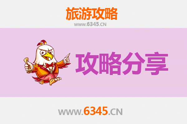 无锡宜兴出发：厦门鼓浪屿深度旅游攻略 | 文艺海岛漫步与闽南美食之旅