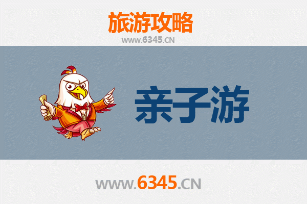 无锡宜兴亲子游攻略：竹海、陶艺与自然奇趣的完美之旅
