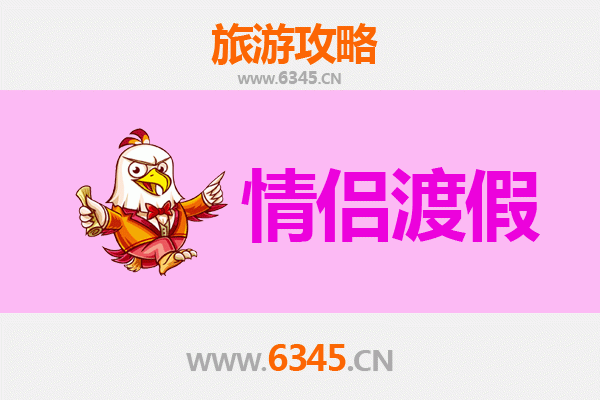 无锡宜兴情侣浪漫之旅：竹海、陶都与深氧秘境