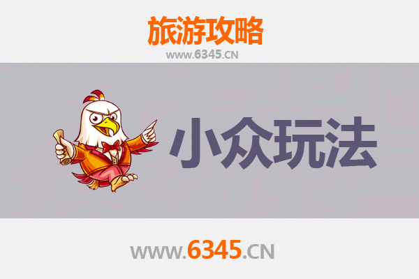 无锡宜兴小众玩法：探索陶都秘境与自然奇观