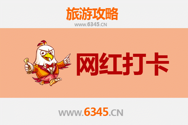 无锡宜兴网红打卡地全攻略：竹海、溶洞与陶艺之旅