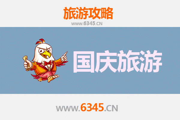 国庆宜兴隐逸之旅：寻觅人少景美的陶都秘境