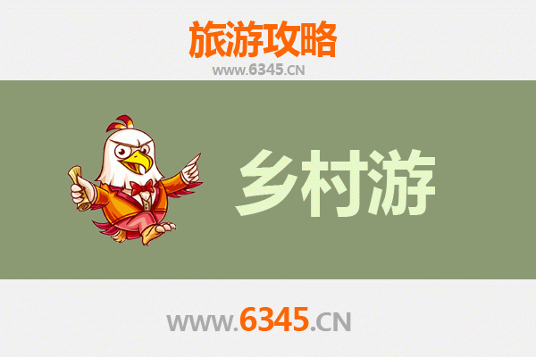 无锡宜兴乡村旅游精品线路：竹海茶田与陶都古韵之旅